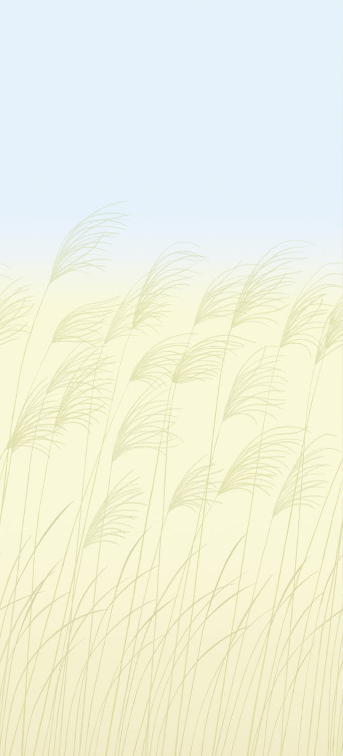 Carta da Parati Harlequin Miscanthus